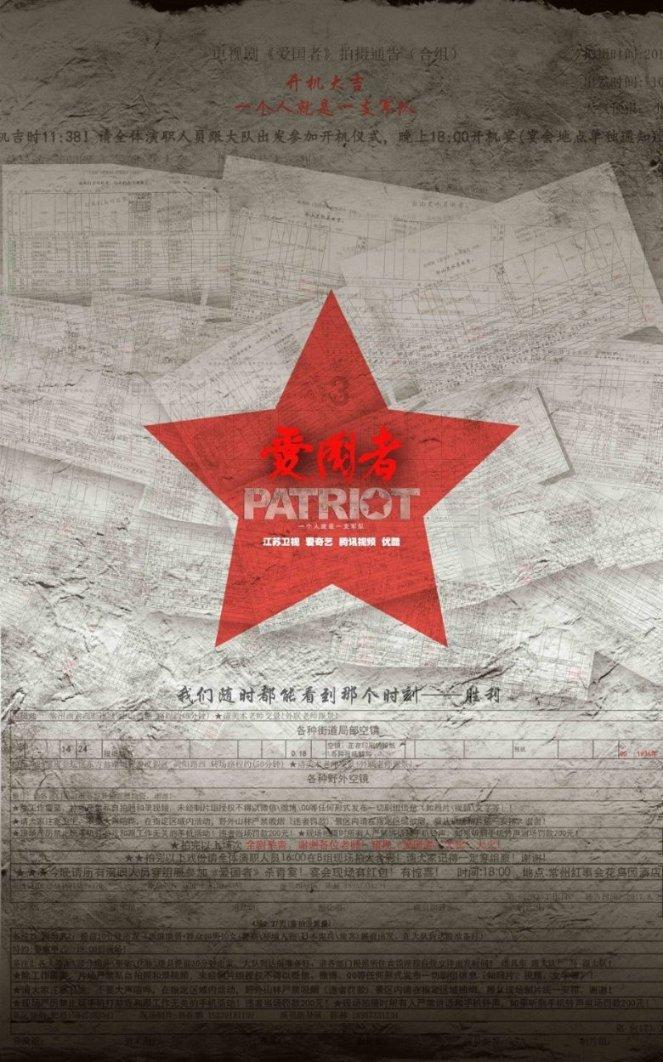 探索知识,畅享互动,尽在1块南瓜,1把韭菜,试试这创意做法,营养解馋,孩子们吃不够,香